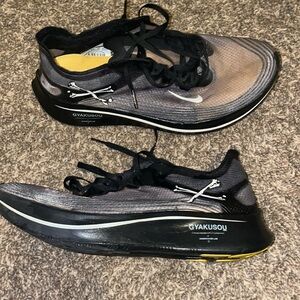 Nike Gyakusou Running Shoes